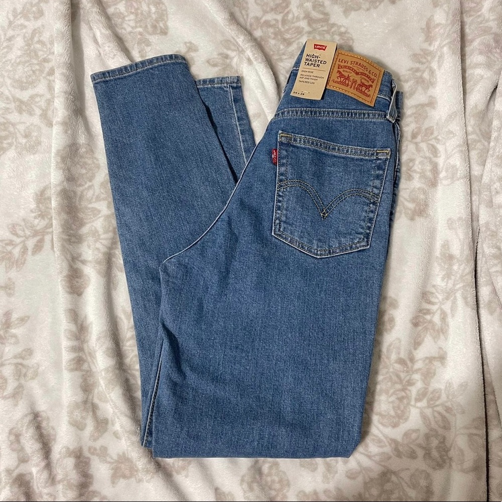 Levi's High Loose Taper Fit Women's Jeans NWT